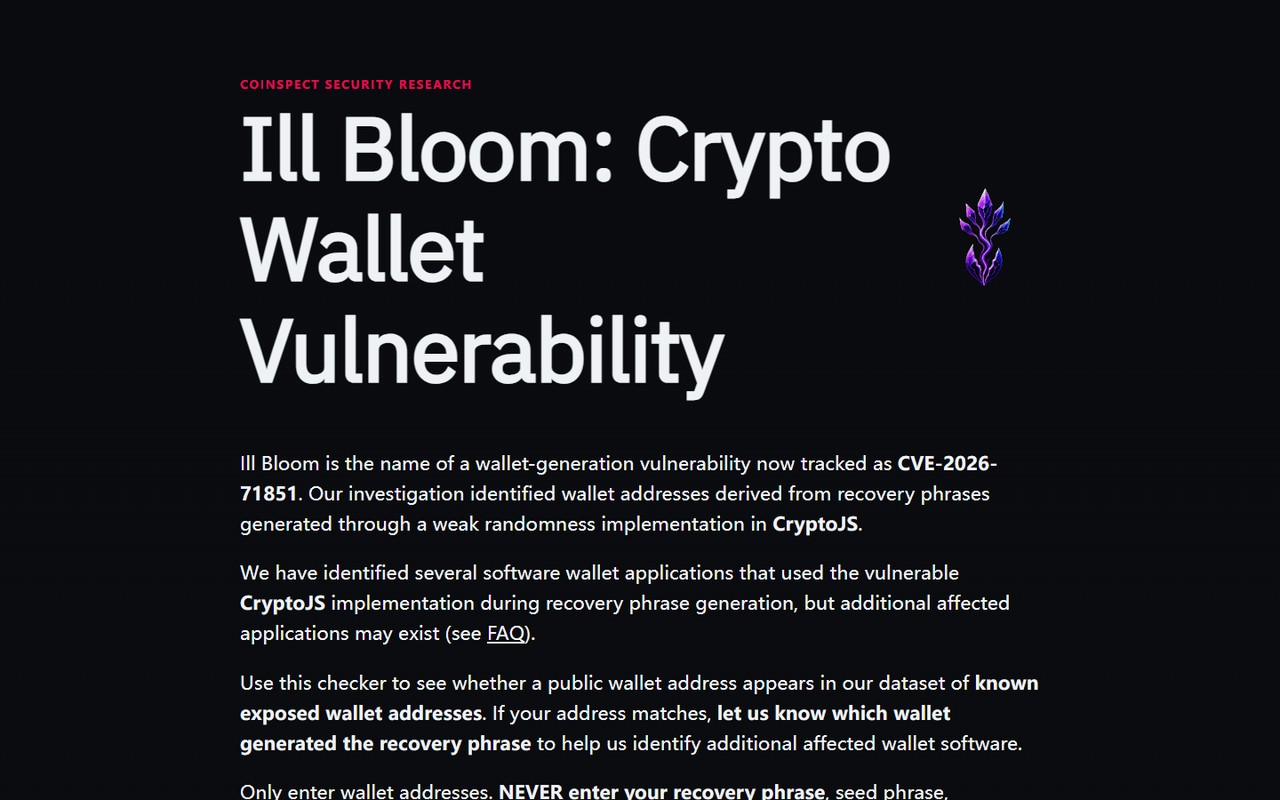 Coinspect 官方 Ill Bloom 钱包漏洞披露页面真实截图（非受害者钱包记录）