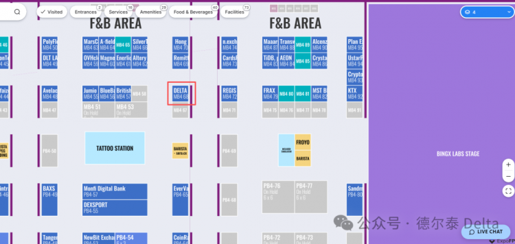 TOKEN2049 会场地图:德尔泰展位 LEVEL 4 · MB4-68